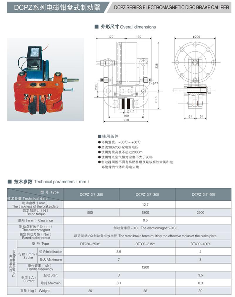 2014111411284678191849.jpg 2014111411284678191849.jpg